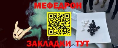 гидропоника Обь