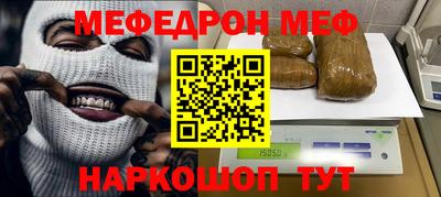 гидропоника Обь