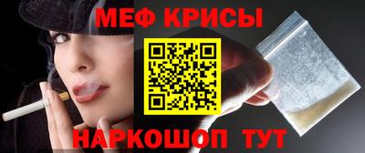 гидропоника Обь