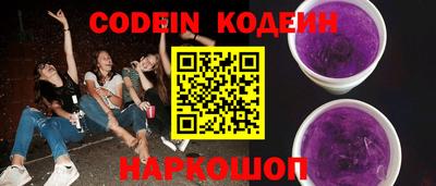 ГАЛЛЮЦИНОГЕННЫЕ ГРИБЫ Нягань