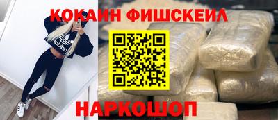 ГАЛЛЮЦИНОГЕННЫЕ ГРИБЫ Нягань
