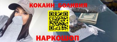 прущая мука Обнинск