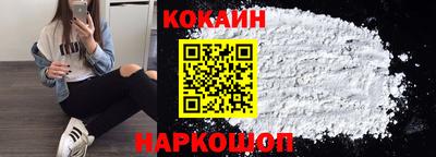 ГАЛЛЮЦИНОГЕННЫЕ ГРИБЫ Нягань