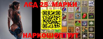 прущая мука Обнинск