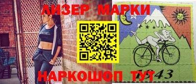 гидропоника Обь