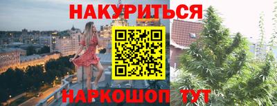 ГАЛЛЮЦИНОГЕННЫЕ ГРИБЫ Нягань