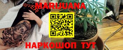 прущая мука Обнинск