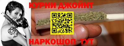 ГАЛЛЮЦИНОГЕННЫЕ ГРИБЫ Нягань