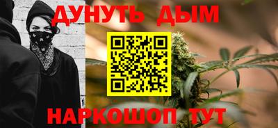 прущая мука Обнинск