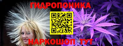 прущая мука Обнинск