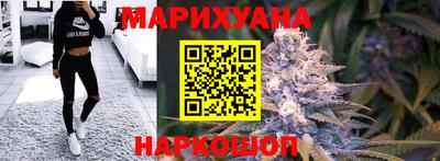ГАЛЛЮЦИНОГЕННЫЕ ГРИБЫ Нягань