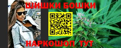 прущая мука Обнинск