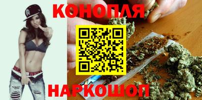 гидропоника Обь