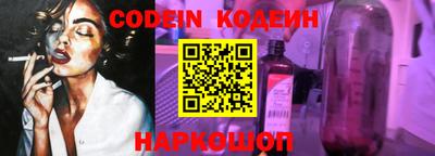 гидропоника Обь
