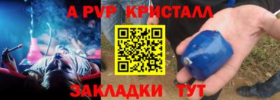 гидропоника Обь