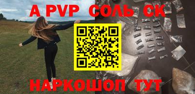 ГАЛЛЮЦИНОГЕННЫЕ ГРИБЫ Нягань