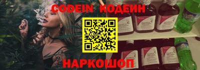 ГАЛЛЮЦИНОГЕННЫЕ ГРИБЫ Нягань