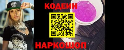 прущая мука Обнинск