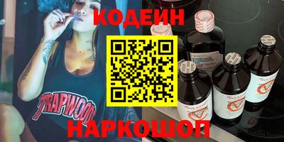 ГАЛЛЮЦИНОГЕННЫЕ ГРИБЫ Нягань