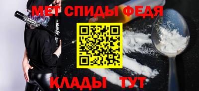 прущая мука Обнинск