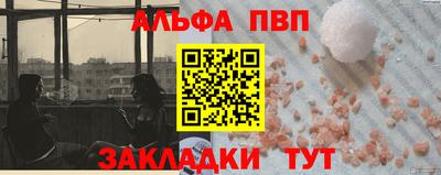 прущая мука Обнинск