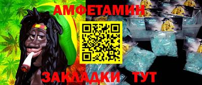 прущая мука Обнинск