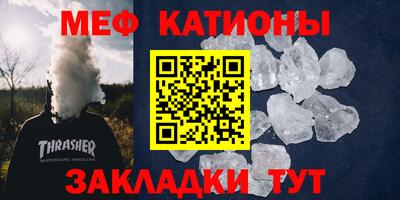 ГАЛЛЮЦИНОГЕННЫЕ ГРИБЫ Нягань