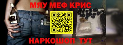 гидропоника Обь