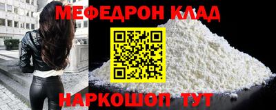 ГАЛЛЮЦИНОГЕННЫЕ ГРИБЫ Нягань