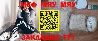 гидропоника Обь