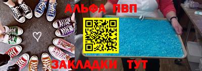 гидропоника Обь