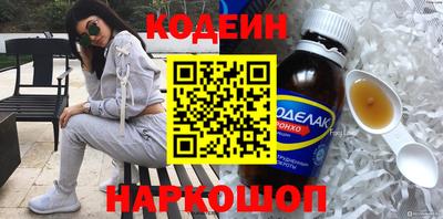 прущая мука Обнинск