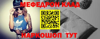 гидропоника Обь